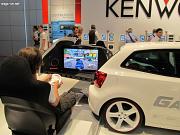 059 Kenwood